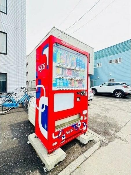 フォーマルハウト