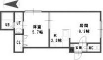 パストラーレHIRAGISHI