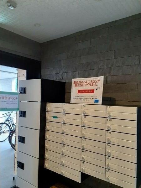 RESIDENCE　SAPPORO　T9