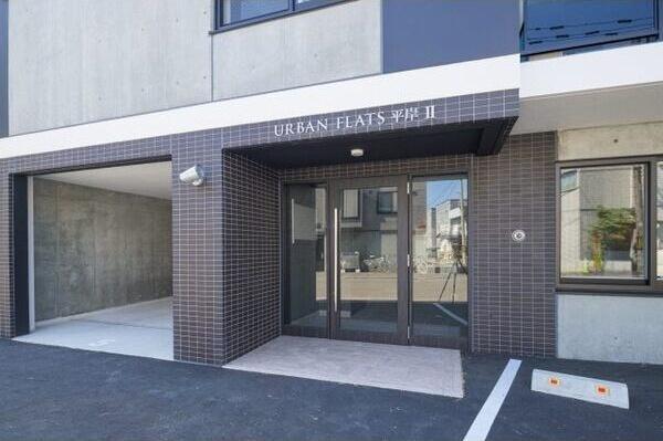 URBANFLATS平岸2(アーバンフラッツ平岸2)