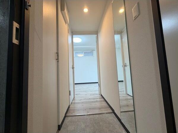 CIAFUL元町(シアフル元町)