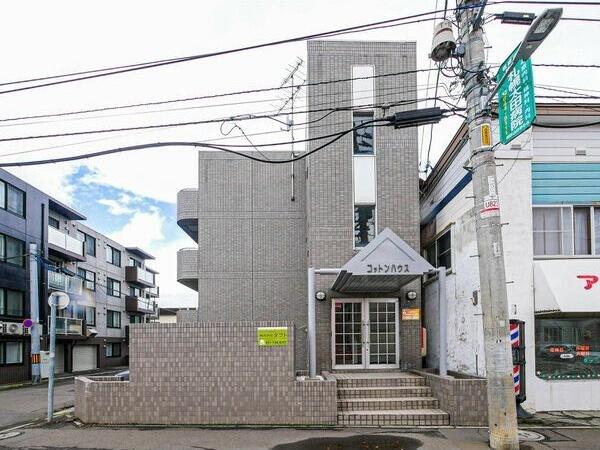 コットンハウス