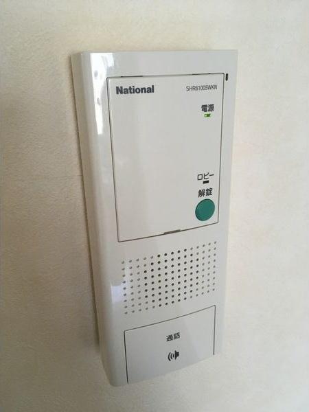 KS発寒