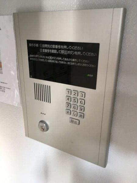 KS発寒