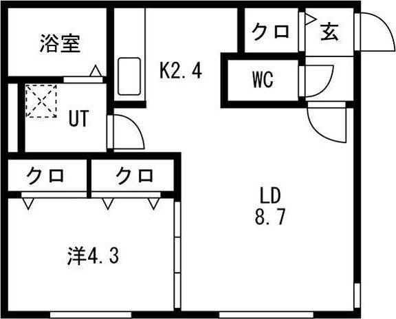 Lichtrare発寒南(リヒトラーレ発寒南)