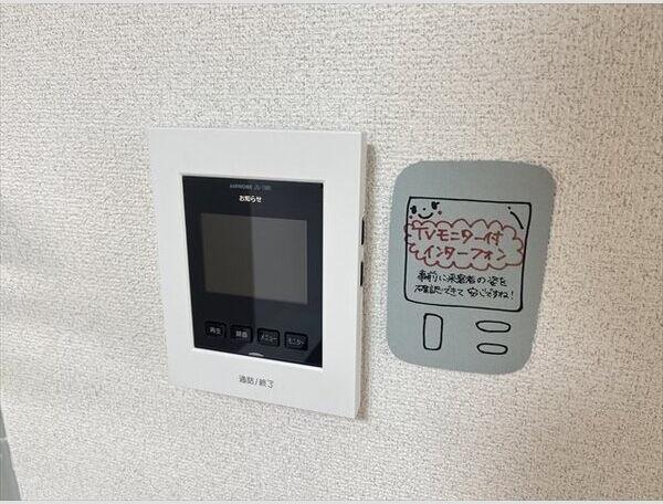 コンパス琴似