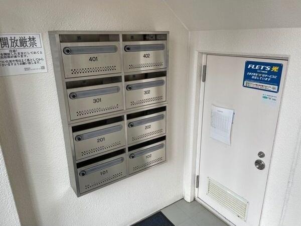 リュミエール