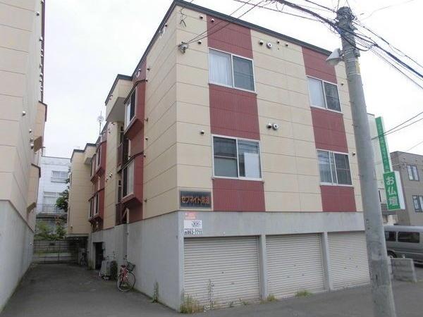 セブネイト栄通