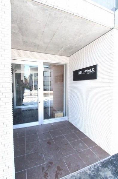 BELL・WALK(ベル・ウォーク)
