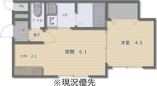 SORAライブマーケット平岸