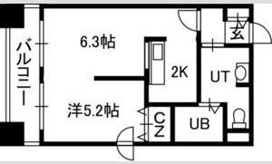 LEE豊平3条