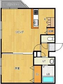 ヴィエルジュ発寒南