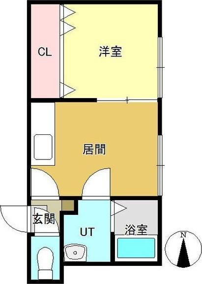 リライアブル発寒