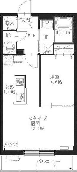 スペリオール二十四軒