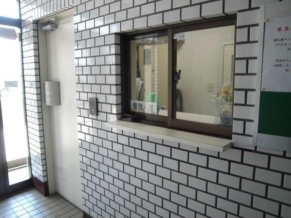 プレサント発寒ステーション