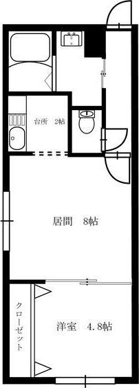 エスパシオ八軒