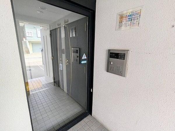 サザンクロス福住