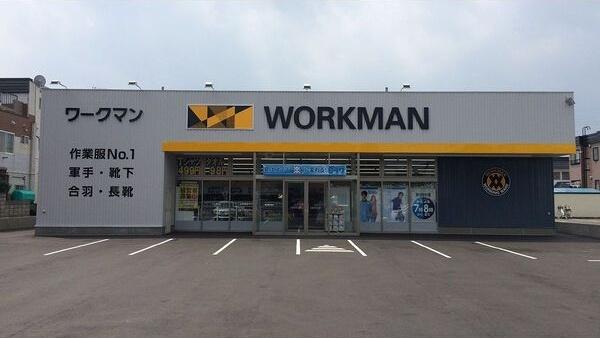 エミネンス大地