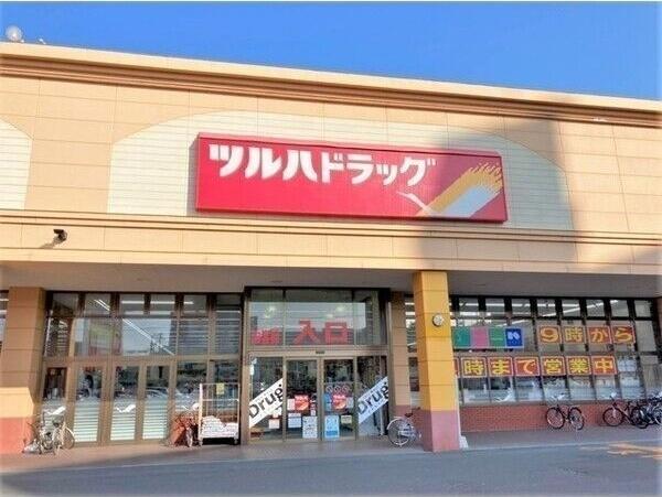 アフロート菊水