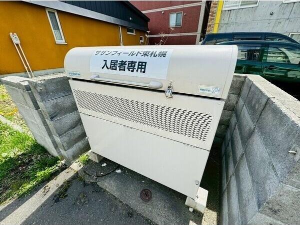サザンフィールド東札幌