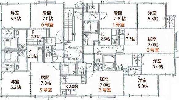 kazu東札幌