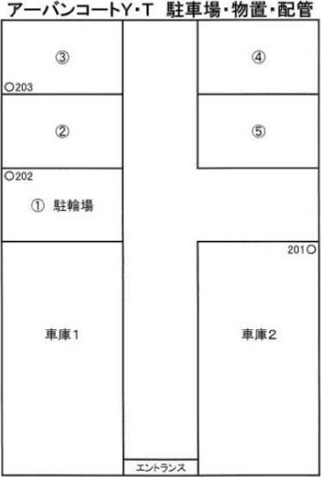 アーバンコートY・T