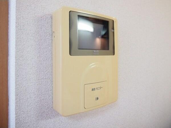 アルティス環状通　V