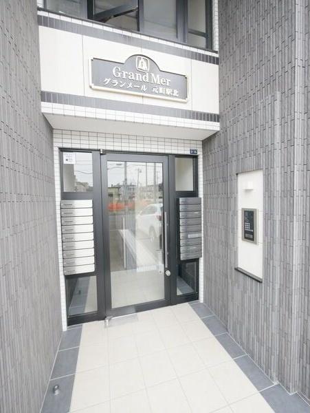 グランメール元町駅北