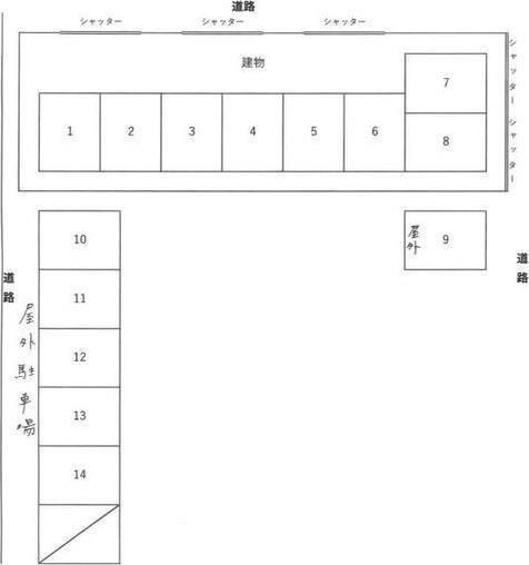 パールハイム40