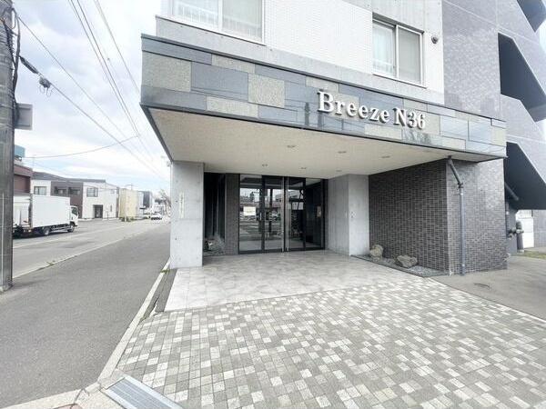 ブリーズN36
