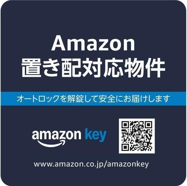 ブリーズN36