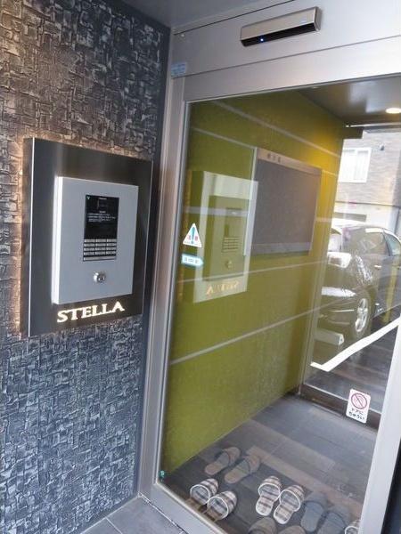 E-STELLA.