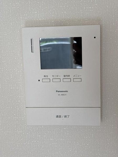 DOMUS33(ドムス33)