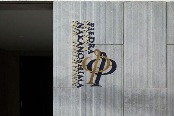 PIEDRANAKANOSHIMA