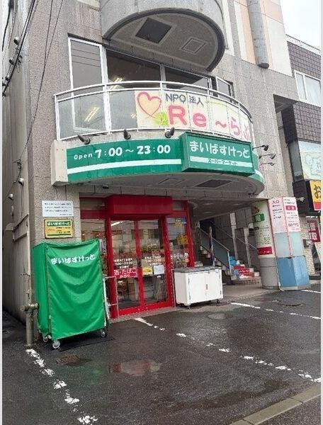 シェリオ本郷通