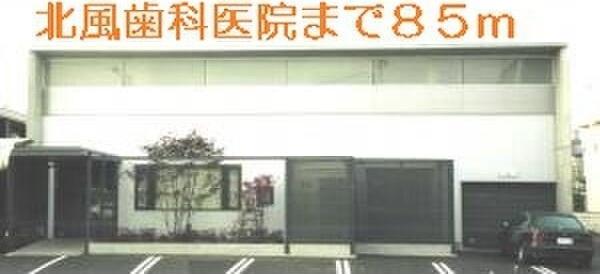 プラドール平和