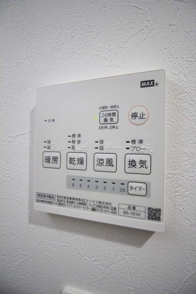カハラ月寒中央