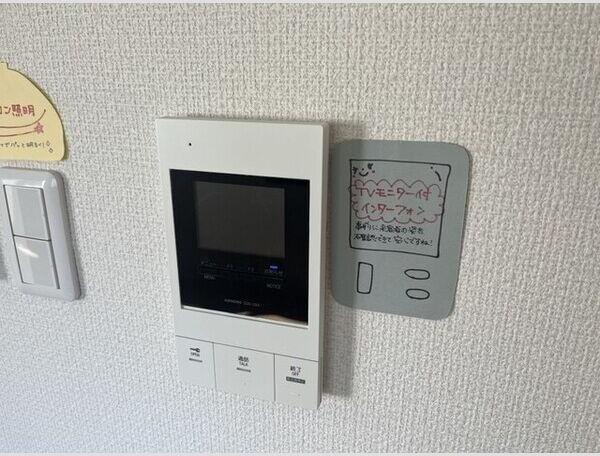 札幌市白石区本郷通１丁目南のマンション