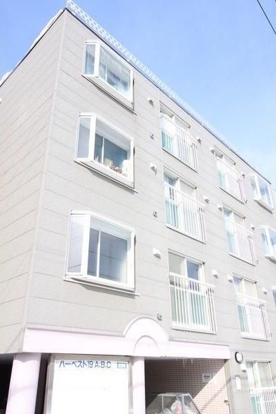 ハーベスト19B