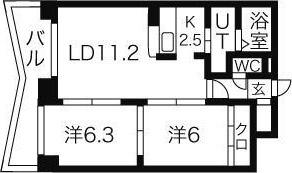 サイラム雅