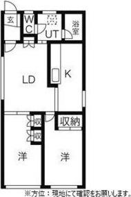 旭ハウス