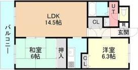 サンハイツ丸果