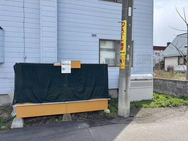 ホーユー発寒