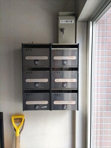 イミューブル新道東