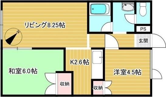 レラコート八軒
