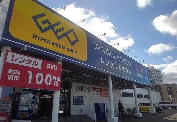 ソレイユ西町B