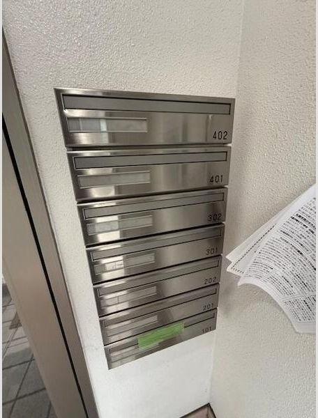 札幌市東区北二十六条東１０丁目のマンション