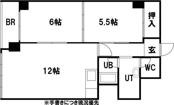 グリーンハイツ琴似