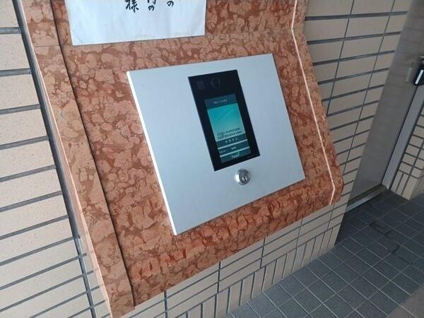 ウエストヒルコートII