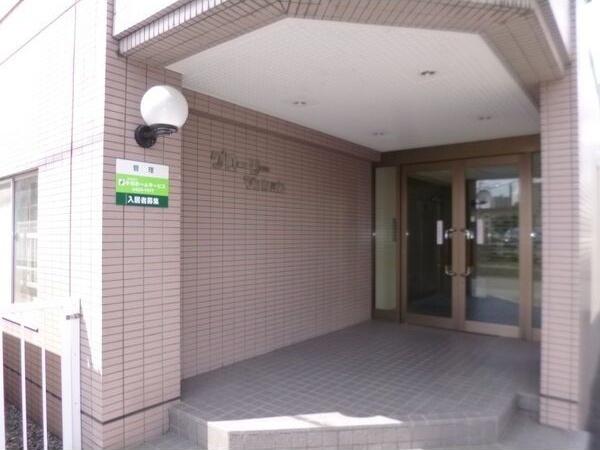 24軒グローリーマンション